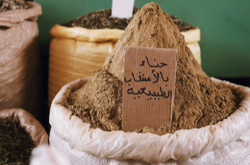 Arabisch lernen auf einer Sprachreise nach Maskat (Oman) mit Oroba Sprachdienste